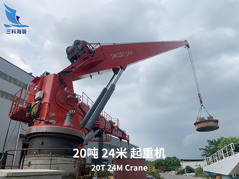 20T24M起重機